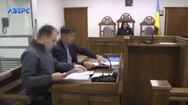 An IT specialist from Lutsk found himself on trial for allegedly leaking data to Russians