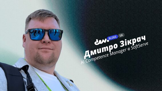 АІ як нова електрика: інсайти з NVIDIA GTC 2026