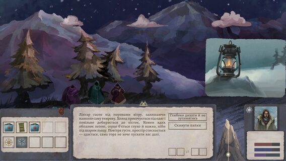 Ukrainian studio House of Morok is developing the game Peak or Die about survival on the Carpathian mountain Brebeneskul