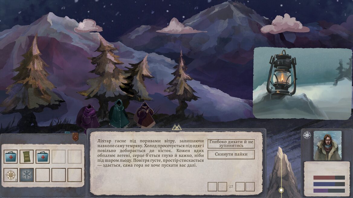 Ukrainian studio House of Morok is developing the game Peak or Die about survival on the Carpathian mountain Brebeneskul