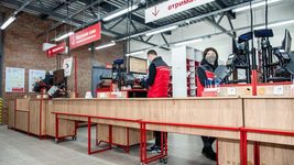«Новая почта» регистрирует торговую марку «Nova Tech». Кроме бизнеса, она предусматривает научную и образовательную деятельность