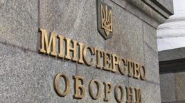 Минобороны набирает сотрудников, которые помогут цифровизировать украинскую армию. В ком нуждаются подразделения в первую очередь?
