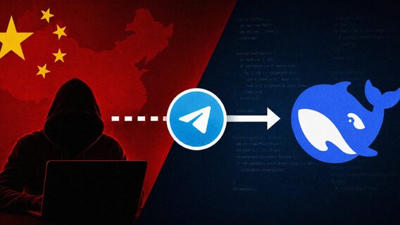 Китайський хакер використав DeepSeek через Telegram для автономних кібератак