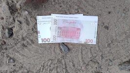 Russian drones began dropping fake hryvnias with QR codes