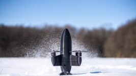 Ukrainian The Fourth Law presented the autonomous drone-interceptor 