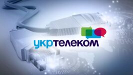 Over 5 billion UAH of revenue and 3 million connected households — Ukrtelecom shared its results for 2025