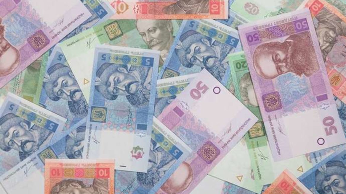 Обмежили зняття готівки до 100 000 грн на день заборона на купівлю іноземної валюти. Рішення НБУ 