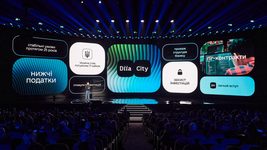 Стало відомо, хто з резидентів «Дія.City» сплатив найбільше податків цього року