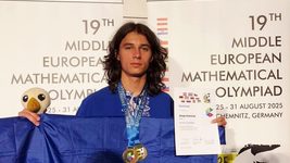 A KNU lyceum student won the international mathematical Olympiad in Germany, the Ukrainian team took first place