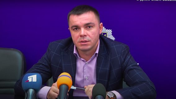 Від російських ракет в Києві загинув начальник Департаменту кіберполіції Юрій Заскока