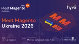 Конференція Meet Magento Ukraine 2026 збере eCommerce-спільноту в Києві 
