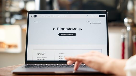 Мінцифри запустило комплексну послугу «е-Підприємець» на порталі «Дія». Вона містить сервіси, необхідні для запуску власного бізнесу