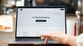Мінцифри запустило комплексну послугу «е-Підприємець» на порталі «Дія». Вона містить сервіси, необхідні для запуску власного бізнесу