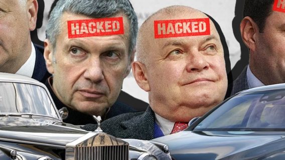Команда українських хакерів KibOrg зламала базу даних російського Союзу Автостраховиків. Це 1,5 ТБ персональної інформації за 15 років
