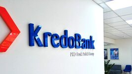 Recognize and correct mistakes correctly: three bonus offers from Kredobank