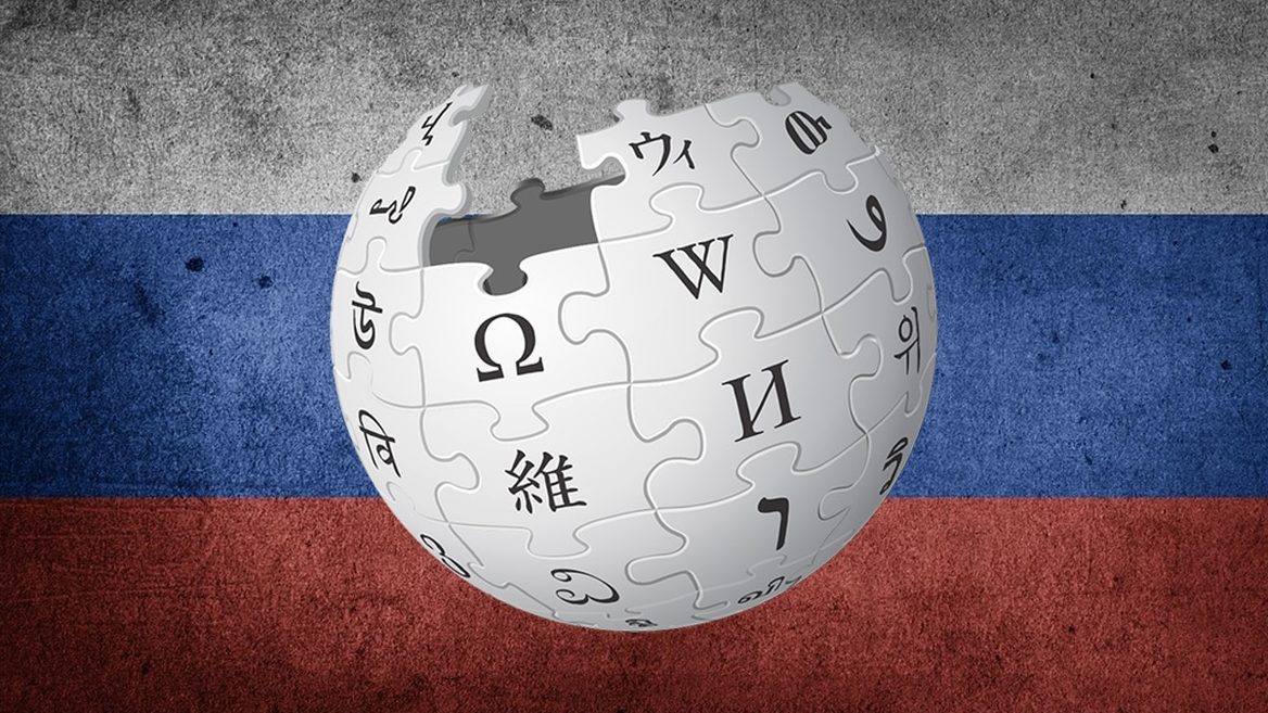 Сегодня на россии запустили замену Wikipedia - «Рувики»