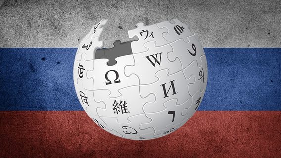 Сегодня на россии запустили замену Wikipedia — «Рувики»