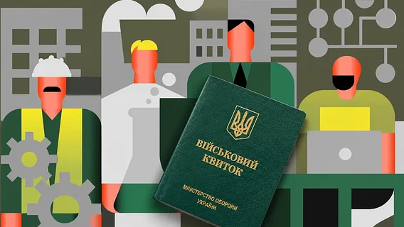 Депутати попередили, що через нові правила бронювання відновлення світла після обстрілів може затягнутися
