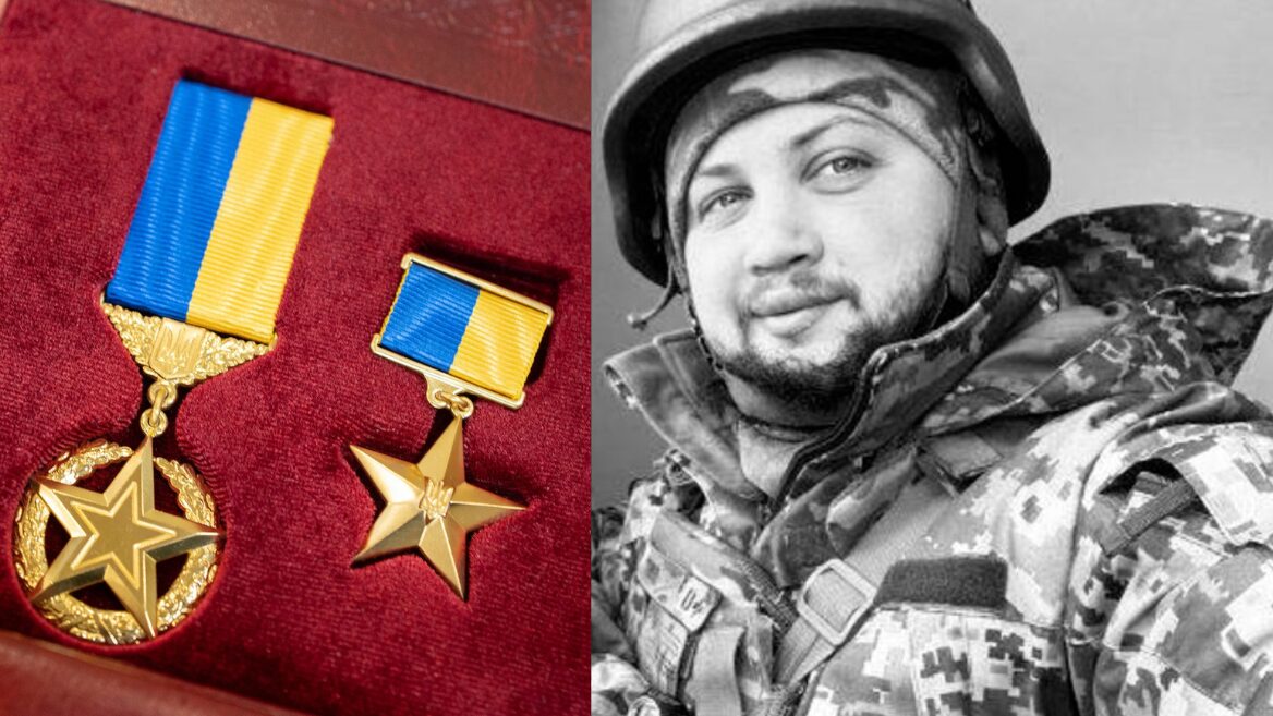 Президент присвоїв звання Героя України колишньому співробітнику EPAM Геннадію Афанасьєву який загинув під час боїв на Луганщині