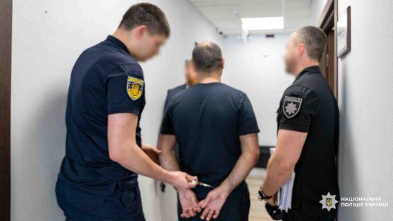 В Україні затримали хакера, якого розшукує ФБР США