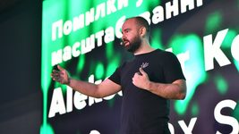 Конотопський: «Я великий хейтер роботи remote, за що не раз отримував»