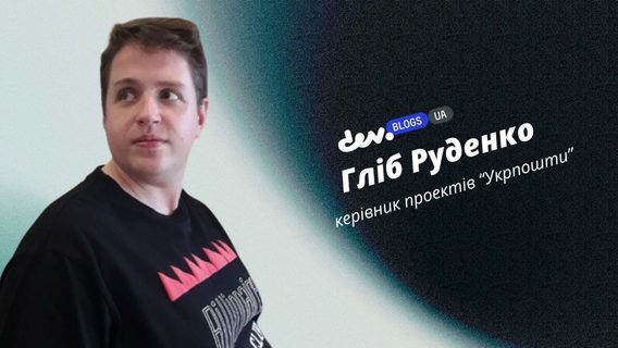 Чому традиційні методи оцінки окупності інвестицій можуть виявитися не надто корисними