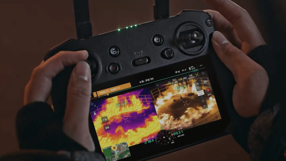 В системі «Прозорро» законтрактували DJI Mavic 3T з тепловізорами за рекордно низькою ціною. Про які суми йде мова