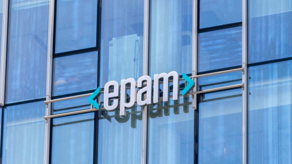 З 2026 року EPAM скорочує бенефіти для ФОПів: це повязано з «Дія.City»