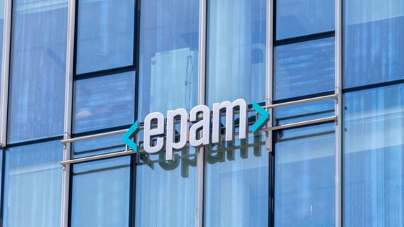 З 2026 року EPAM скорочує бенефіти для ФОПів: це пов'язано з «Дія.City»