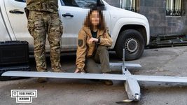 Украинские инденеры создали беспилотный авиационный комплекс «Сич» с дальностью пуска до 200 км. Сколько он стоит и умеет