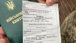 Депутат предложил отправку повесток через мессенджеры. Для чего это?