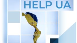 Почала працювати платформа HELP UA від Вінницької ІТ Асоціації