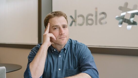 Співзасновник Slack розповів, як критикував ранню версію сервісу: «Це просто величезне лайно»