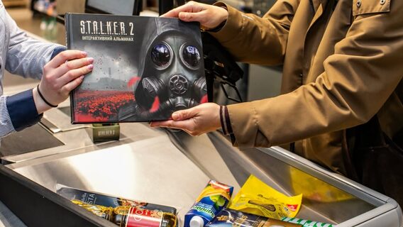 «Хабар буде у кожного». В АТБ пояснили затримку з видачею колекційних альманахів S.T.A.L.K.E.R.