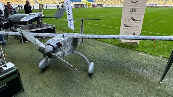 Ukrainian developers have created a deep strike drone that flies 2,100 km. What "Zozulya" can do