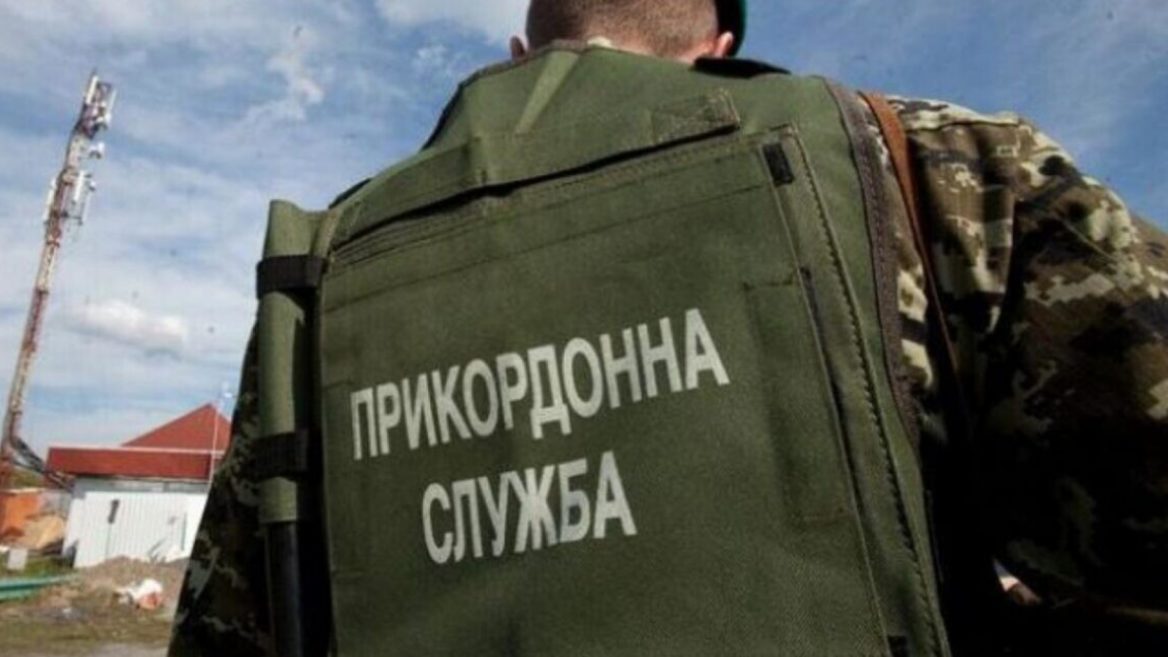 На Вінниччині судили програміста з Бучі який намагався незаконно перетнути кордон України. Його затримали за 300 м від кордону і покарали