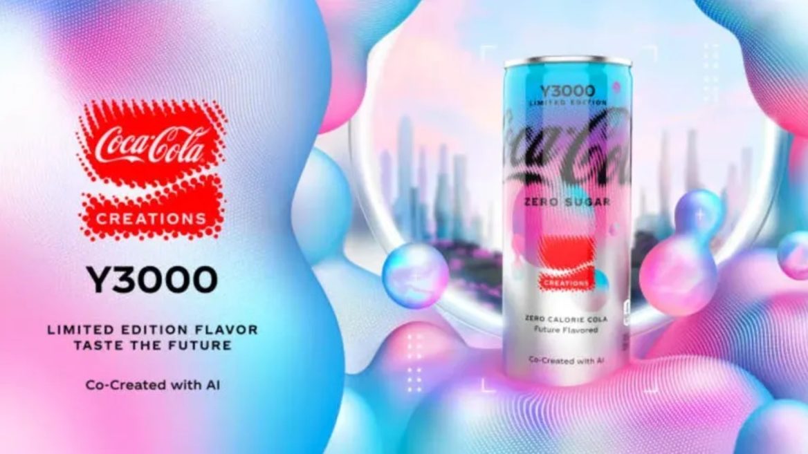 Coca-Cola выпустила новый вкус, созданный искусственным интеллектом. На что он похож