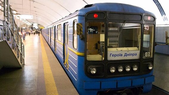 Don't miss your station. The developer has launched an iOS application for the Kyiv metro. How is it useful for people who don't want to track their trip on their own?