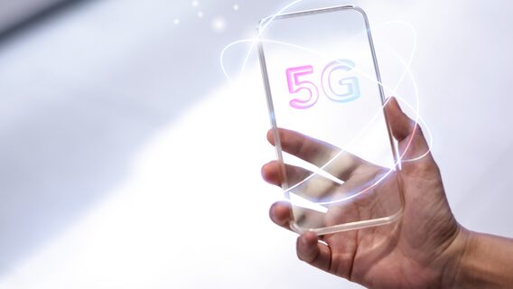 Пілотний запуск 5G в Україні розпочнеться вже найближчими тижнями 