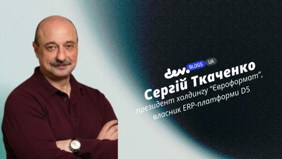 Чи завжди ліцензійний софт — безпечний?