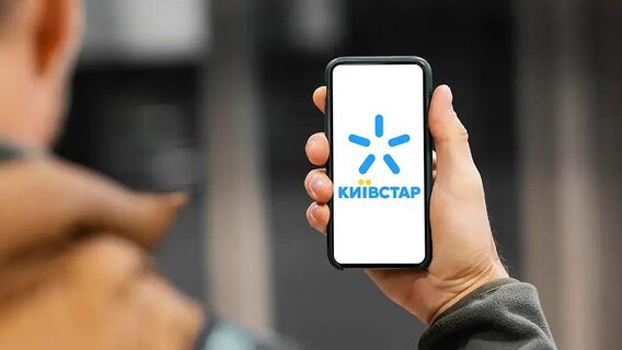 UPD. Kyivstar and Vodafone Ukraine plan to increase prices for a number of archive tariffs