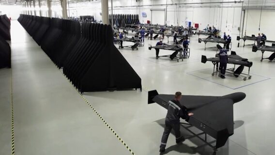 GUR revealed new data on the production and components of enemy drones