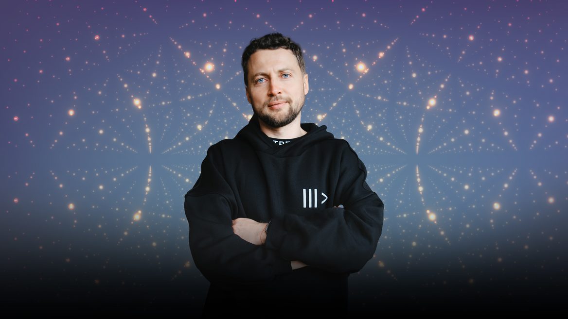 Чому Netpeak Group стає «Фракталом»? Ексклюзивне інтервю з Артемом Бородатюком про ребрендинг