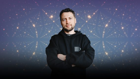 Чому Netpeak Group стає «Фракталом»? Ексклюзивне інтерв'ю з Артемом Бородатюком про ребрендинг