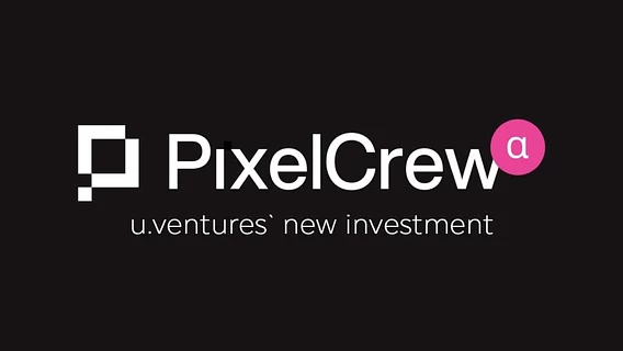 u.ventures fund invests in AI startup PixelCrew from GitLab co-founder
