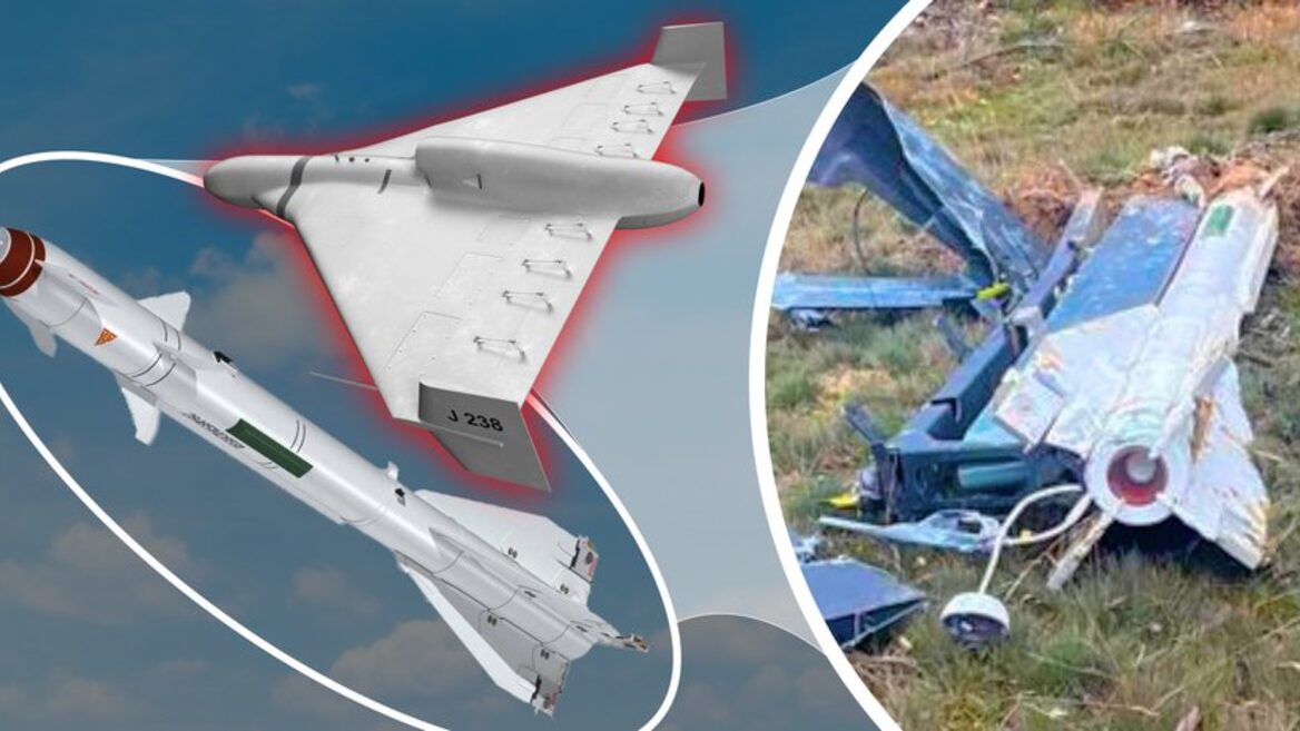 ГУР показало «Герань-2» на якій рф встановила авіаційну ракету Р-60