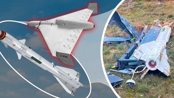 ГУР показало «Герань-2», на якій рф встановила авіаційну ракету Р-60