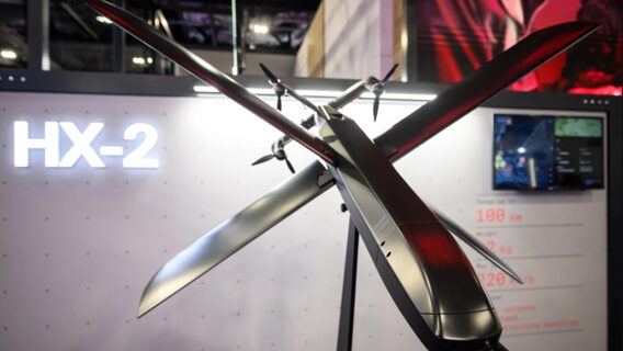 German developer of AI drones for the Ukrainian Armed Forces Helsing raises $1.2 billion at a valuation of $18 billion