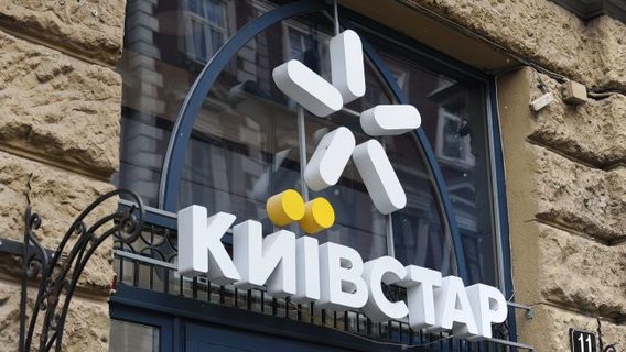 Загальний дохід VEON (материнської компанії «Київстар») зріс за 2024 рік на 8,3%. Яку частку в ньому склала Україна? 