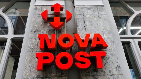 Nova Post шукає Chief People Officer: хто це і чим займатиметься